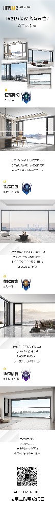 假如系統(tǒng)窗也有段位?
