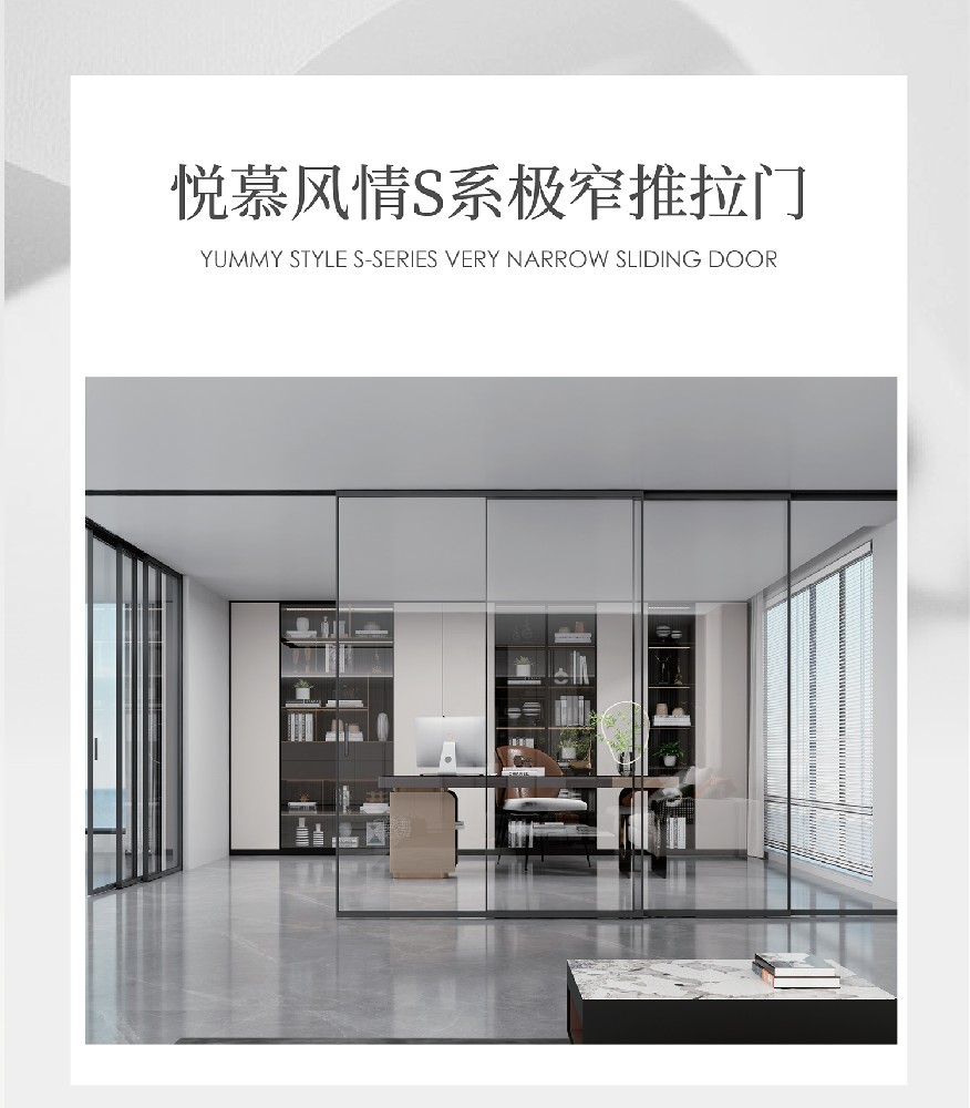 室內(nèi)隔斷，天花板級(jí)別的存在，你愛了嗎?