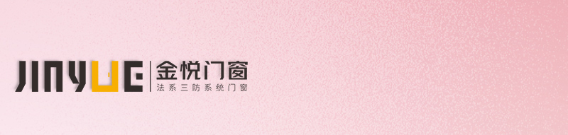 母親節(jié) 以愛之名為她安家