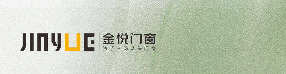 推拉之間，優雅盡顯:打造您的專屬空間