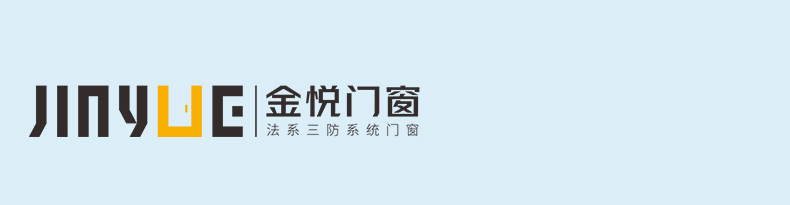 一扇好門窗，讓你清爽整個夏日