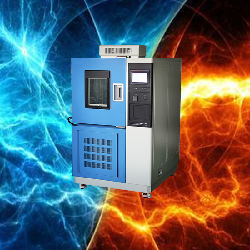 高低溫試驗箱用于汽車 ECU 高低溫環